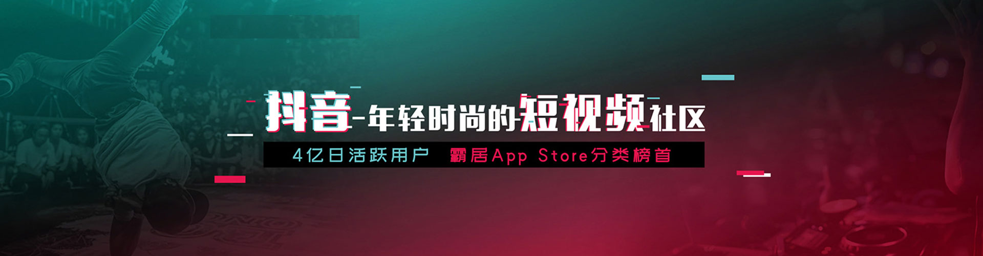 麻章竞价推广开户