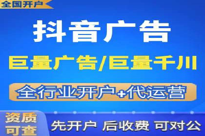 案例分享：SEM代运营推广公司助力企业实现业绩增长
